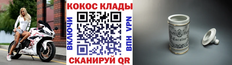 Хочу наркоту Родники A-PVP  МАРИХУАНА  Меф  ГАШИШ  Cocaine 