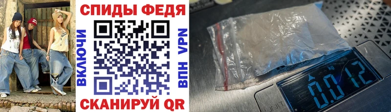 АМФ Розовый  закладка  Родники 