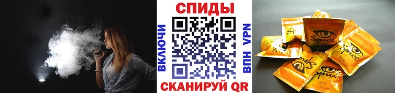 БУТИРАТ вода  blacksprut маркетплейс  Родники 