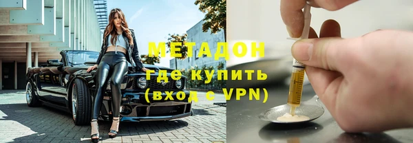 мдпв Няндома