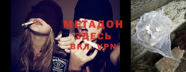марки nbome Нягань