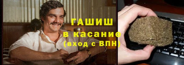 марки nbome Нягань