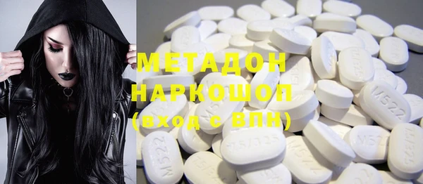 мдпв Няндома