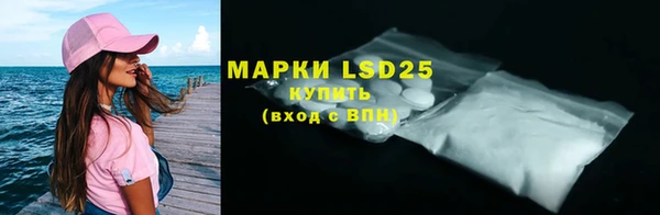 мдпв Няндома