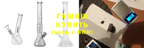 мдпв Няндома