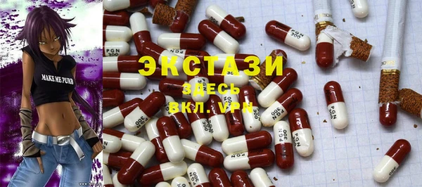 марки nbome Нягань