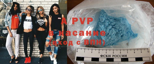 марки nbome Нягань