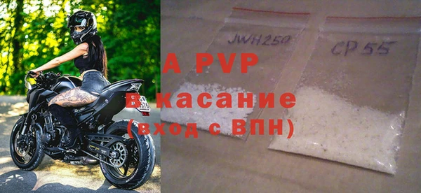 мдпв Няндома