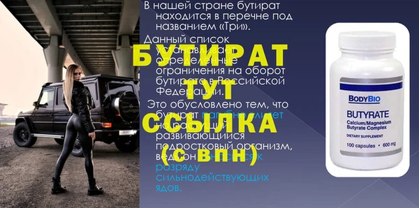 мдпв Няндома