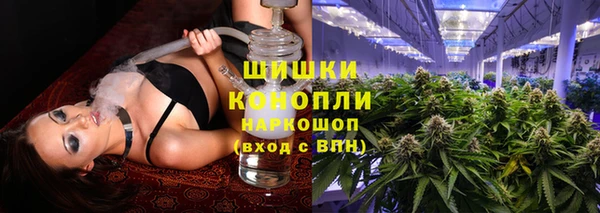 марки nbome Нягань