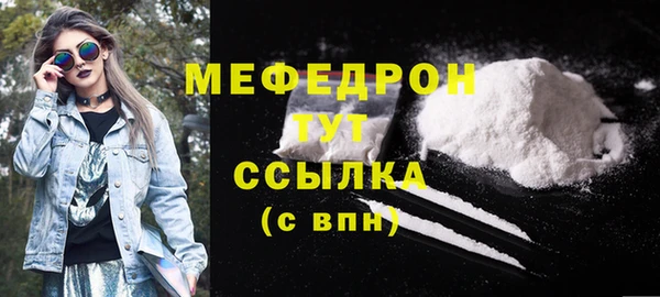 mix Горняк