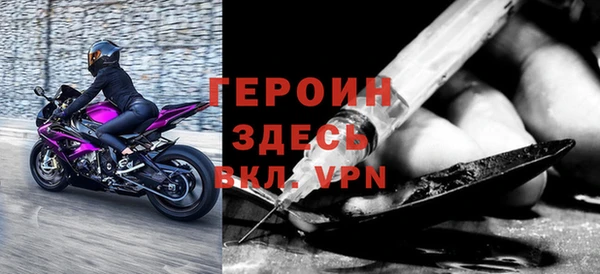 мдпв Няндома