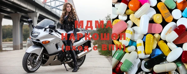 сатива Олёкминск