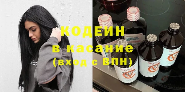 марки nbome Нягань