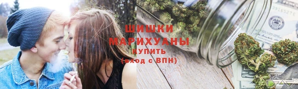 бутират Нязепетровск