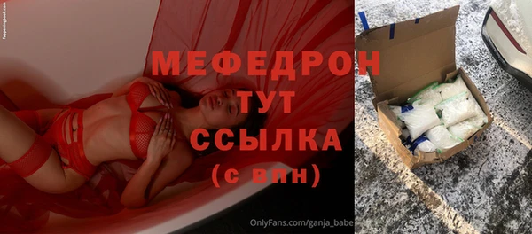 кокаин колумбия Новодвинск