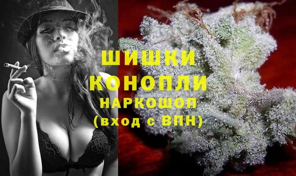 марки nbome Нягань