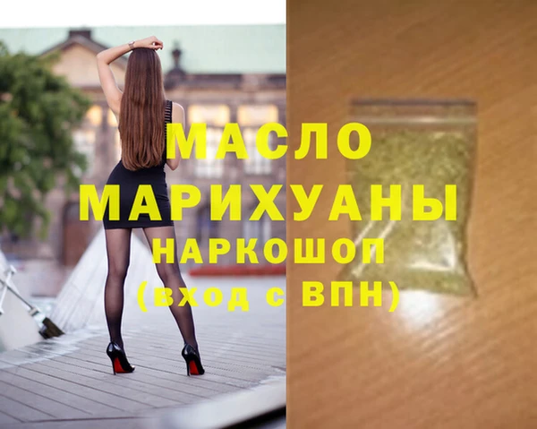 mix Горняк