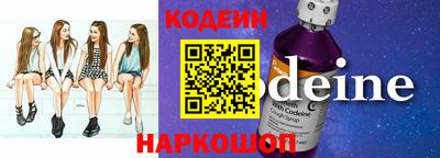 крисы Кимры