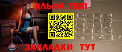 крисы Кимры
