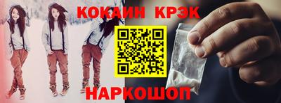 ALPHA-PVP Кинель