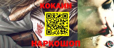 крисы Кимры