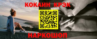 крисы Кимры