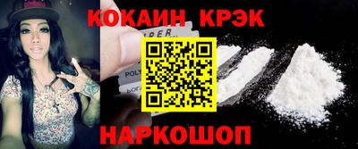 крисы Кимры