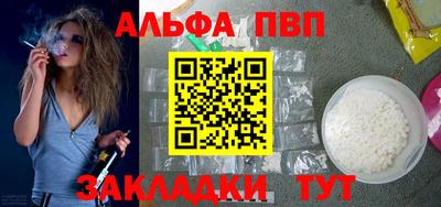 крисы Кимры