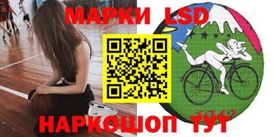 винт Бузулук