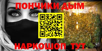 мескалин Кингисепп