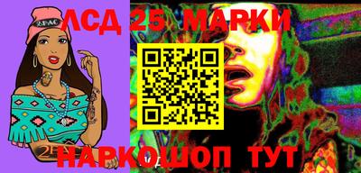 винт Бузулук