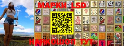 альфа пвп VHQ Бугуруслан