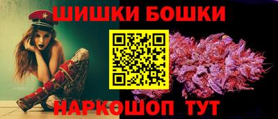 эйфоретик Будённовск