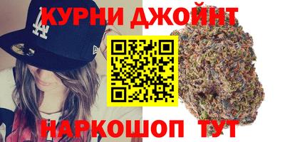 винт Бузулук