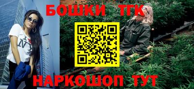 ALPHA-PVP Кинель