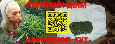 ALPHA-PVP Кинель