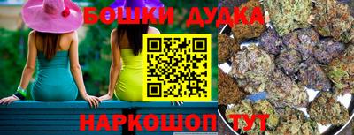 эйфоретик Будённовск