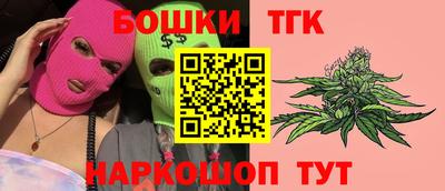 мескалин Кингисепп