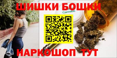 мескалин Кингисепп