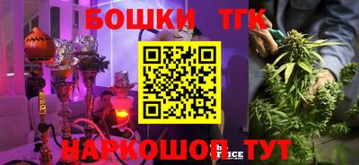 мескалин Кингисепп