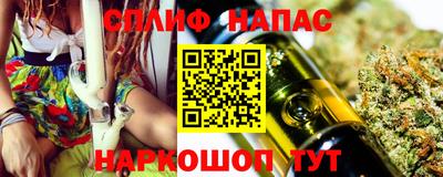 винт Бузулук