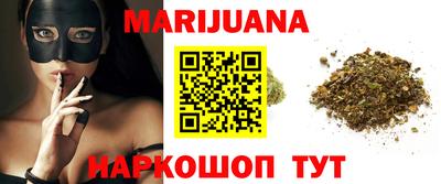 винт Бузулук