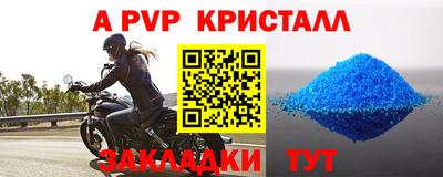 крисы Кимры