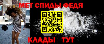 ALPHA-PVP Кинель