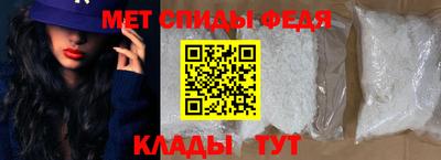 ALPHA-PVP Кинель