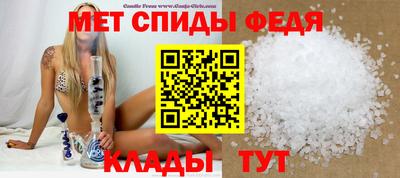 мескалин Кингисепп