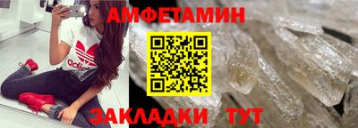 крисы Кимры