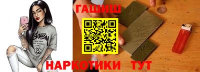 ALPHA-PVP Кинель