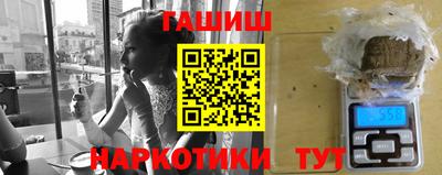 крисы Кимры